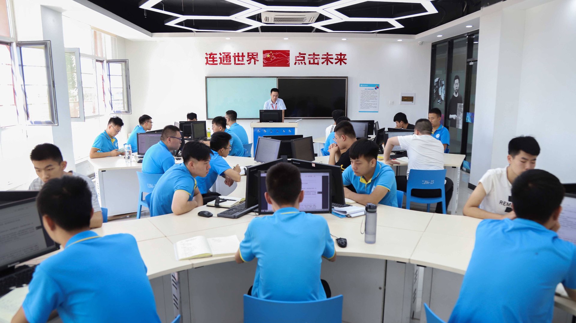 富米网络科技